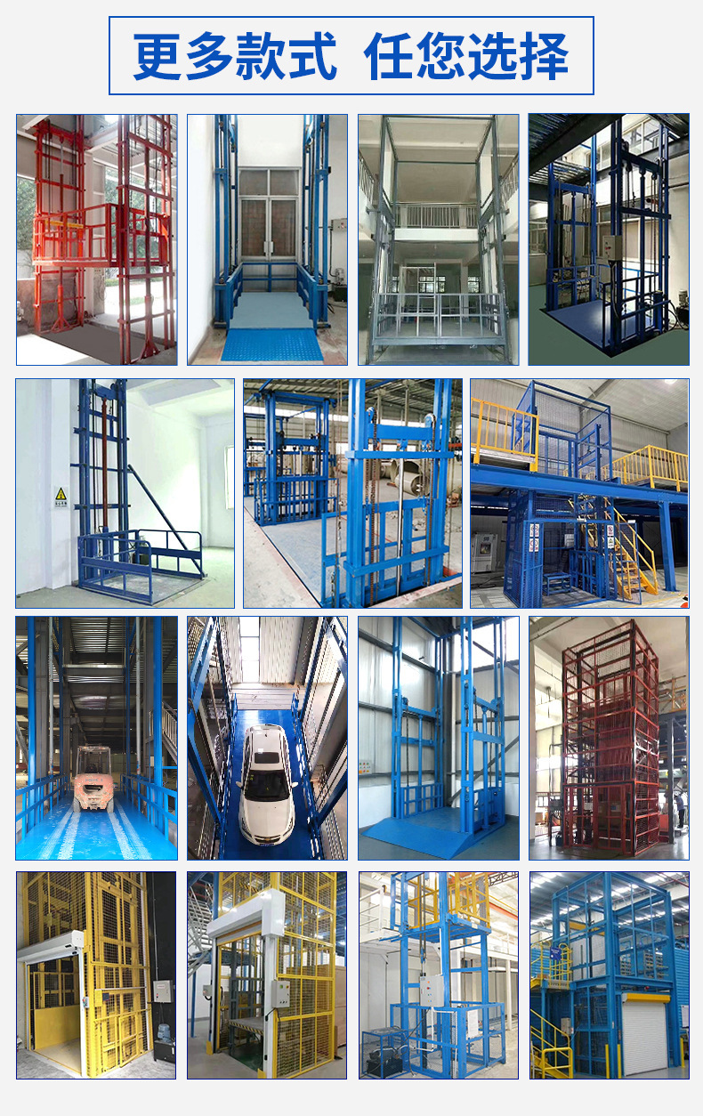 Lift Platform Rail Type Electric Hydraulic Lift Factory Workshop Warehouse Large Hydraulic Lifting Elevator
