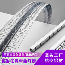 �����X�۟���Ƕ��ʽ�ɏ����ۏ����ͻ�߅���l���X�������A���͟�