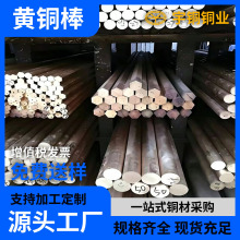 H62 H65�S�~�� �h�����S�~�A���� ֱ��20mm��Ҏ��