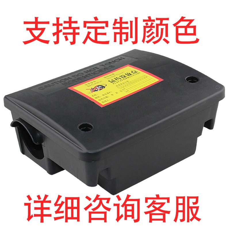 ������ֱ������ҩ����ҩ�ж���վ��������վ�����ն�����ҩ��