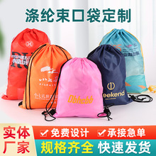 �S�Ҝ�]���ڴ����l�R����ِ���\�������p���y���K�ռ{����yʽ