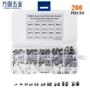 �羳؛Դ�C���ݽz200pcs ���b 304�����Ǽ�˾o����ᔾo�̼�M3-M8