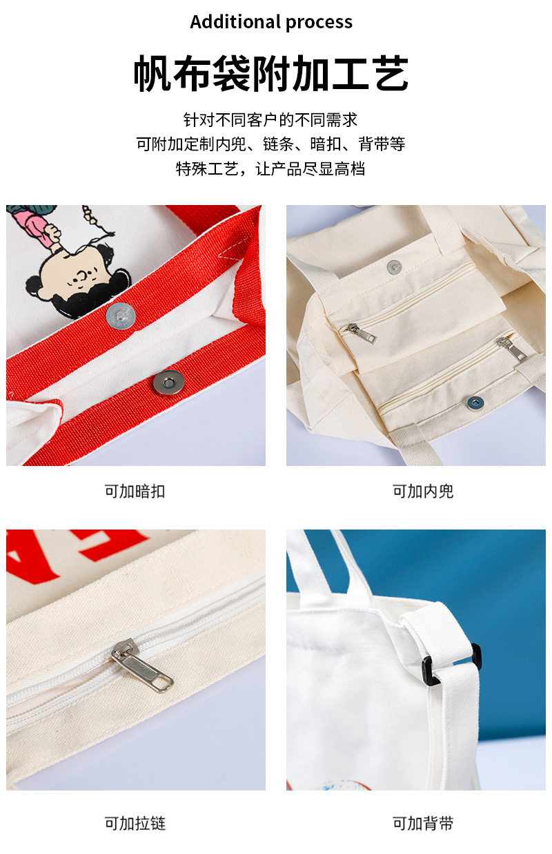 棉布袋定做 width=