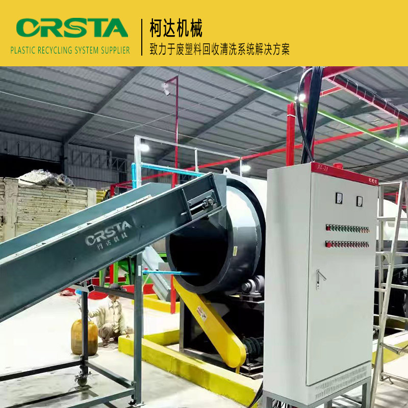 废旧PET矿泉水粉碎生产线  塑料瓶回收清洗加工设备