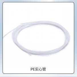 PE实心管 PE透明软管 无味塑料耐腐蚀气体PE管 各种导管供应批发