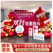 ̷Շp11˾̈kֱgb屳