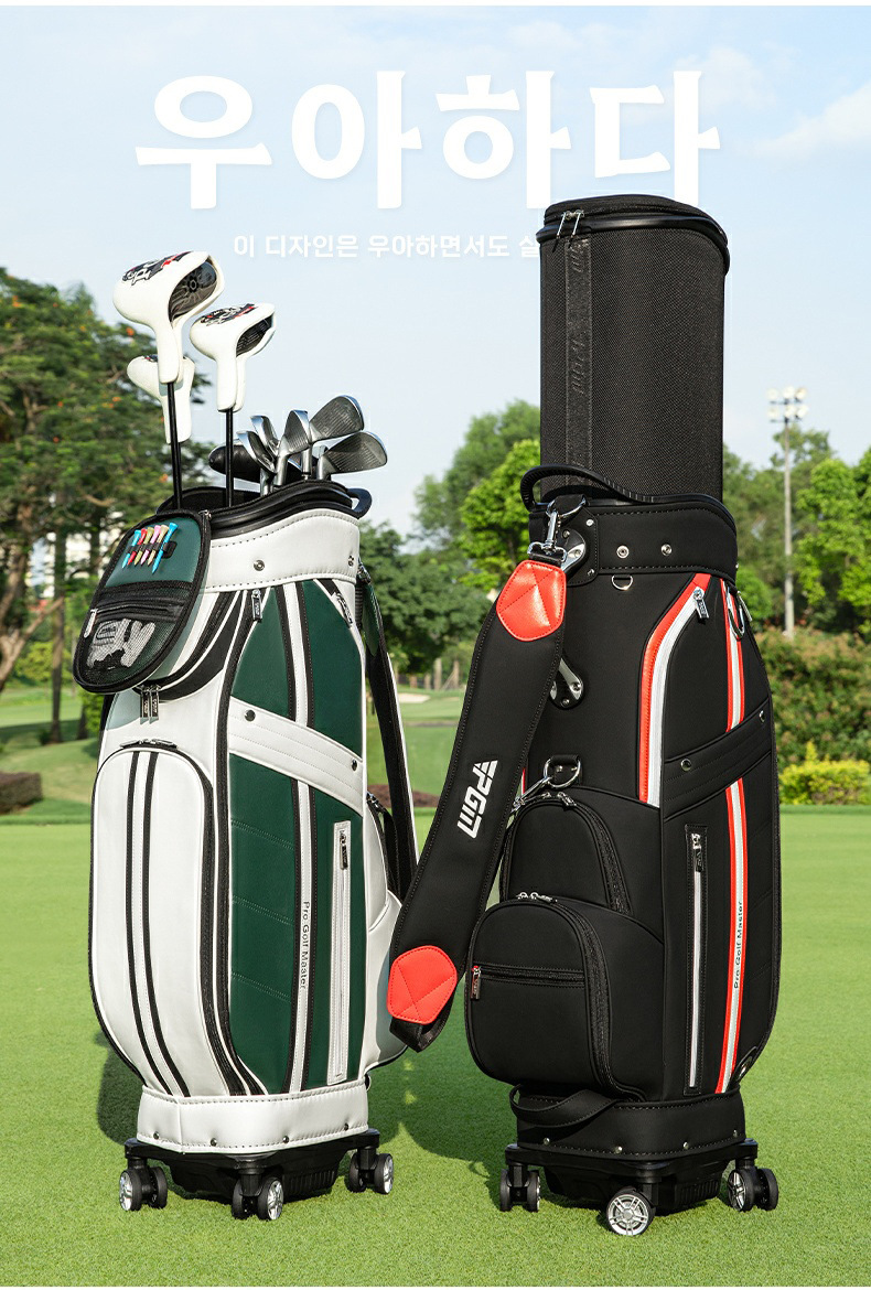 Túi đựng gậy golf PGM vỏ cứng co giãn, bốn bánh vạn năng, có thể đặt gậy ngược, dùng cho hàng không — Túi đựng bóng đen trắng đỏ【Vỏ cứng co giãn/Đặt gậy ngược/Bốn bánh vạn năng】QB184, Túi đựng bóng trắng xanh【Vỏ cứng co giãn/Đặt gậy ngược/Bốn bánh vạn năng】QB184 chi tiết 10