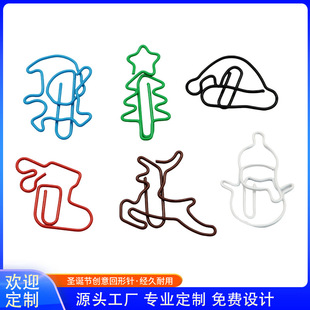 New Christmas Series Paper Clips Cartoon Shape Paper Clips Creative Office Stationery Supplies Student Folders