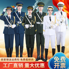 国旗班の護衛隊の超価値の爆発的なドレス学生の儀式チームの国旗掲揚手服の儀式の太鼓のバンドの公演の服装