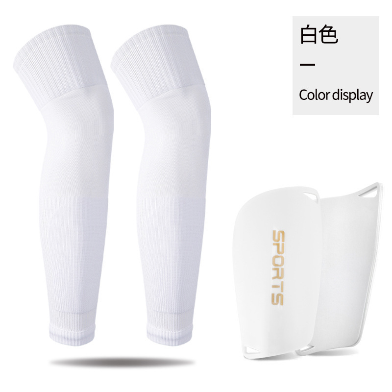 흰색 정강이 보호대 + 흰색 양말