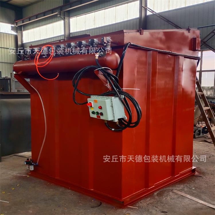 车间耐高温布袋除尘器  卧式干粉搅拌机 潍坊生产干粉砂浆设备厂