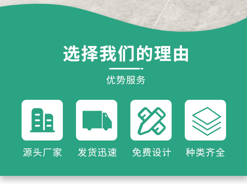 O1CN01HWWlAq1OaGPfQG8q0_!!2208