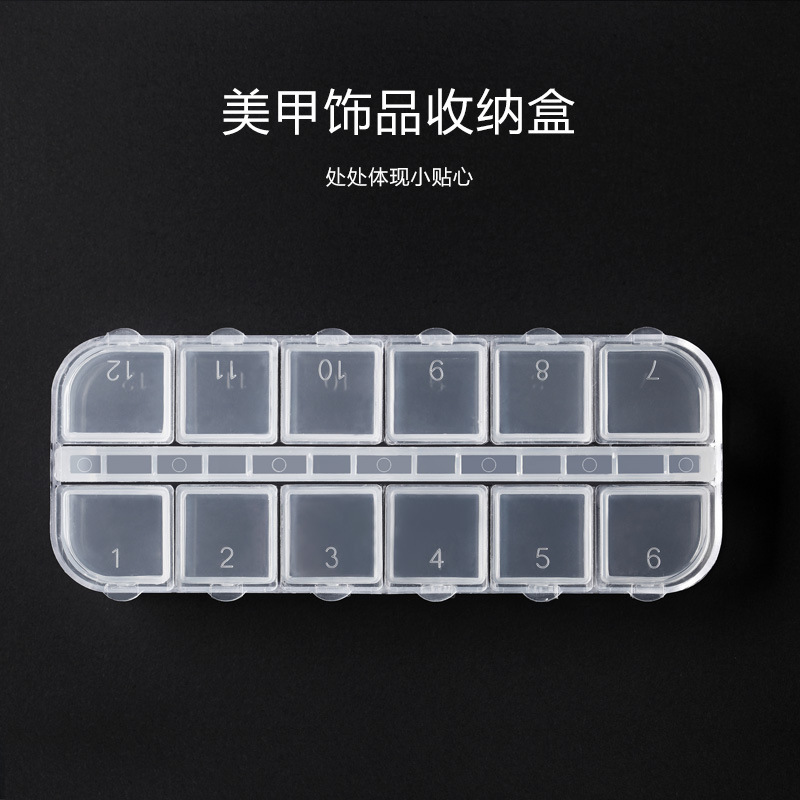 Nail Art Storage Box 12 Gridss Transparent Acrylic Special-Shaped Diamond Small Round Diamond Jewelry Nail Material Box Diamond Box Wholesale