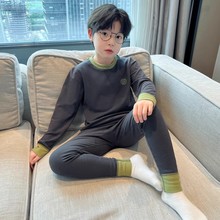 男童秋衣秋裤套装春秋冬款2025新款中大儿童冬季男孩睡衣保暖内衣
