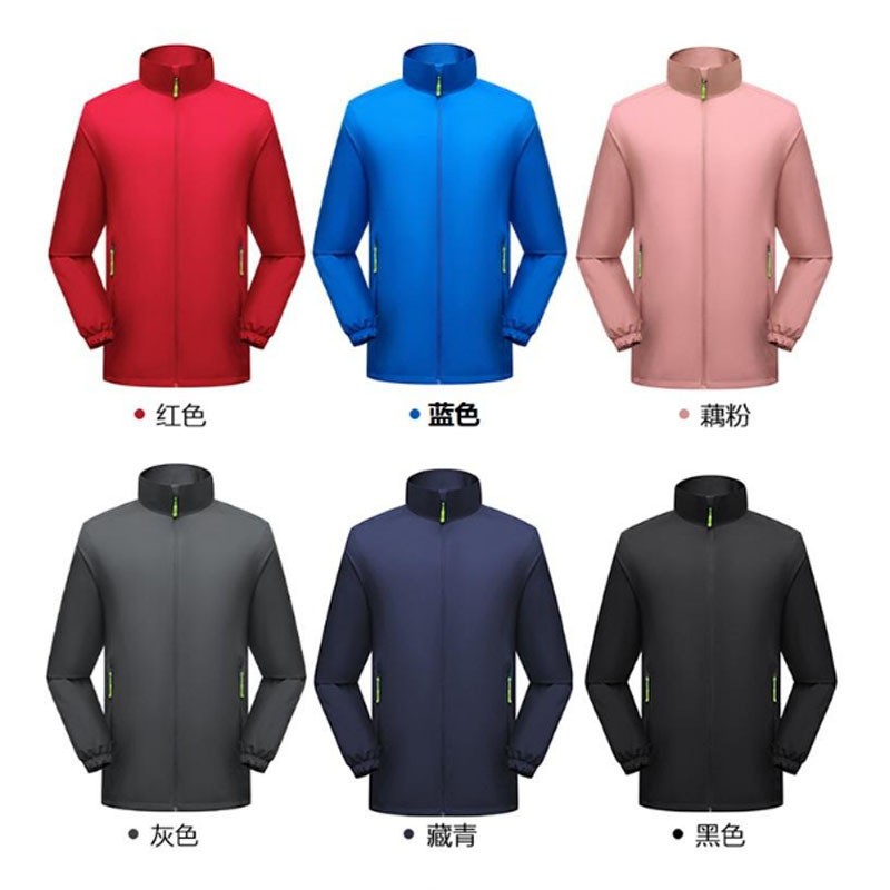 薄款冲锋衣定制印字logo春秋风衣立领工作服防水企业工装夹克外套|undefined