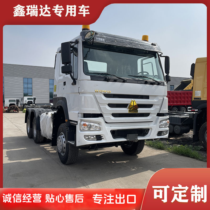 Manufacturer Exports Howo Tractor Head 380 Horsepower Heavy Truck Second-Hand 10-Wheel Cargo Transport Head