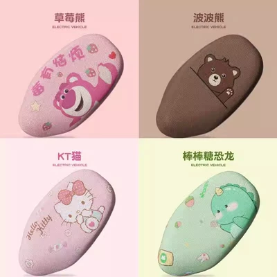 Yadi Special Electric Vehicle Seat Cover Sunscreen Non-Waterproof Yadi Battery Car Mesh Cushion Cover Customizable Pattern