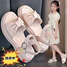 ŮͯЬ2025¿Ŀ⃺ͯЬŮWдͯܛ׹ɳЬ