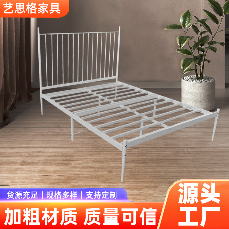 外贸批发加厚铁架床1.5米出租屋民宿床架子公寓卧室铁艺床双人床