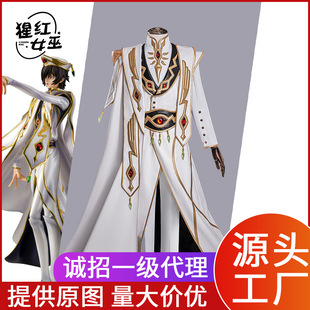 �д��������ѵ���·��cos���ʵ��b�������·��cosplay������