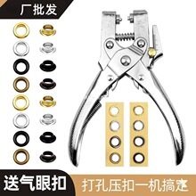 ���Ͷ����Q ��ך��ۉ��� �ջ��u��Ь�ۿ� �ֹ����ۿ۰��b����