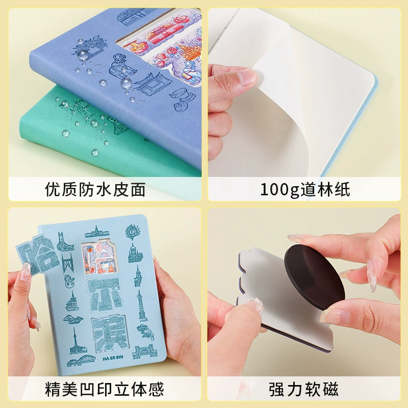 Changsha travel check-in original picture customized blank notebook national tourist attractions stamped book special book