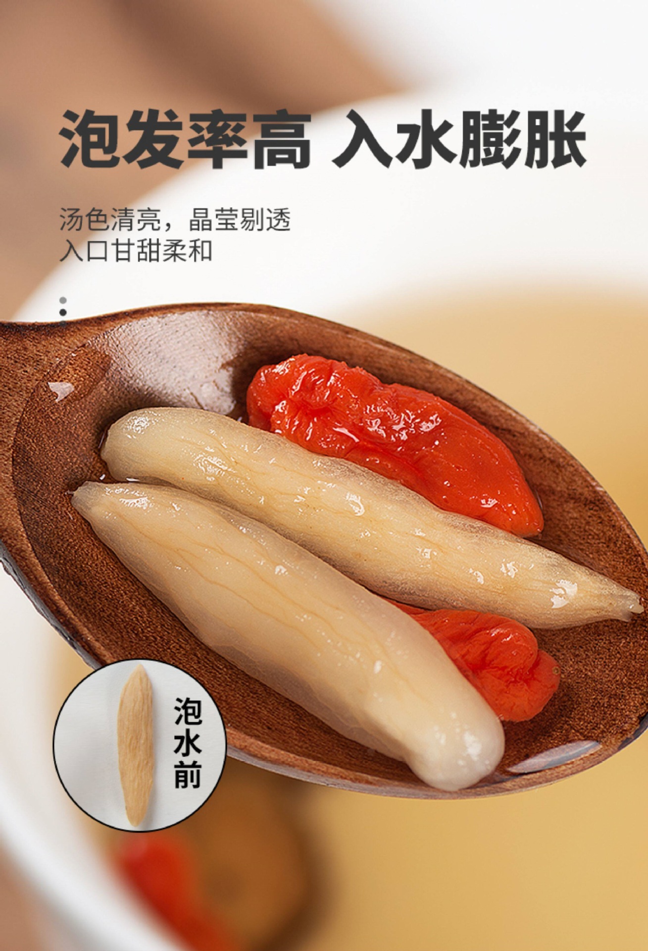 Sichuan Mai Dong Ophiopogon Root 500g Dried Mai Men Dong Chinese Herbal Tea and Decoction Slices specifications