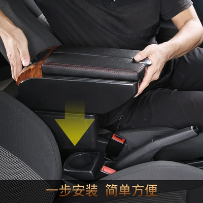 Tata Tirgo Armrest Box, Armrest box