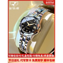 品牌女士机械表新款时尚气质防水小巧手表女正品