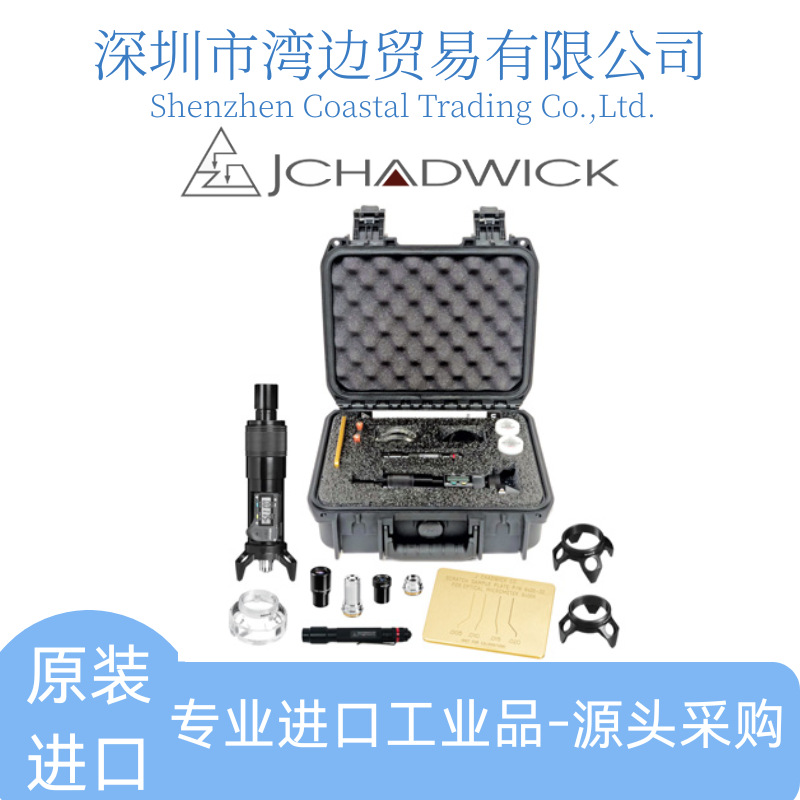 美国J Chadwick数字光学测微计8400K光学深度千分尺套件