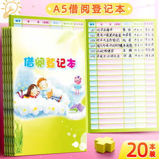 꿹��WУ�༉�D����醵�ӛ��С�W����ͨ�D������ӛ䛿������ӛ��