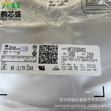 AMC1301QDWVRQ1 ԭװ��Ʒ AMCϵ�и���Ŵ��� ����������ҵ�Զ���