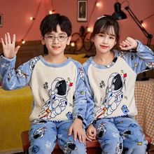 一件代发冬季法兰绒儿童睡衣女童中大童男孩加厚珊瑚绒家居服套装