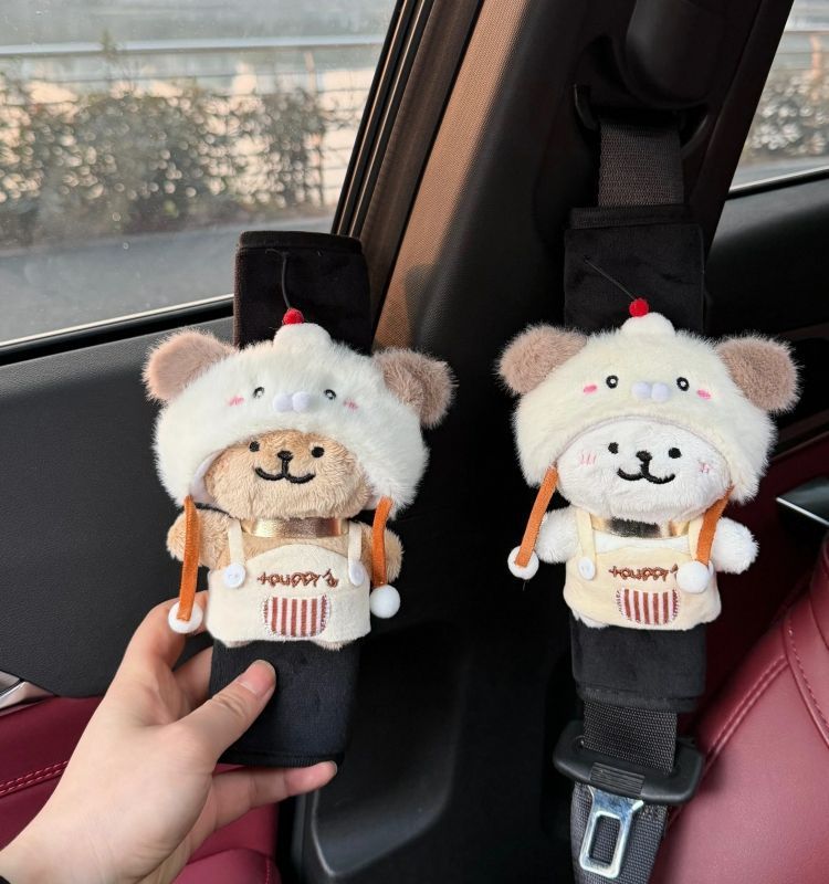 Afternoon Tea Line Art Puppy Car Seatbelt Shoulder Pad Cute All-Season Anti-Strangling New Car Gift