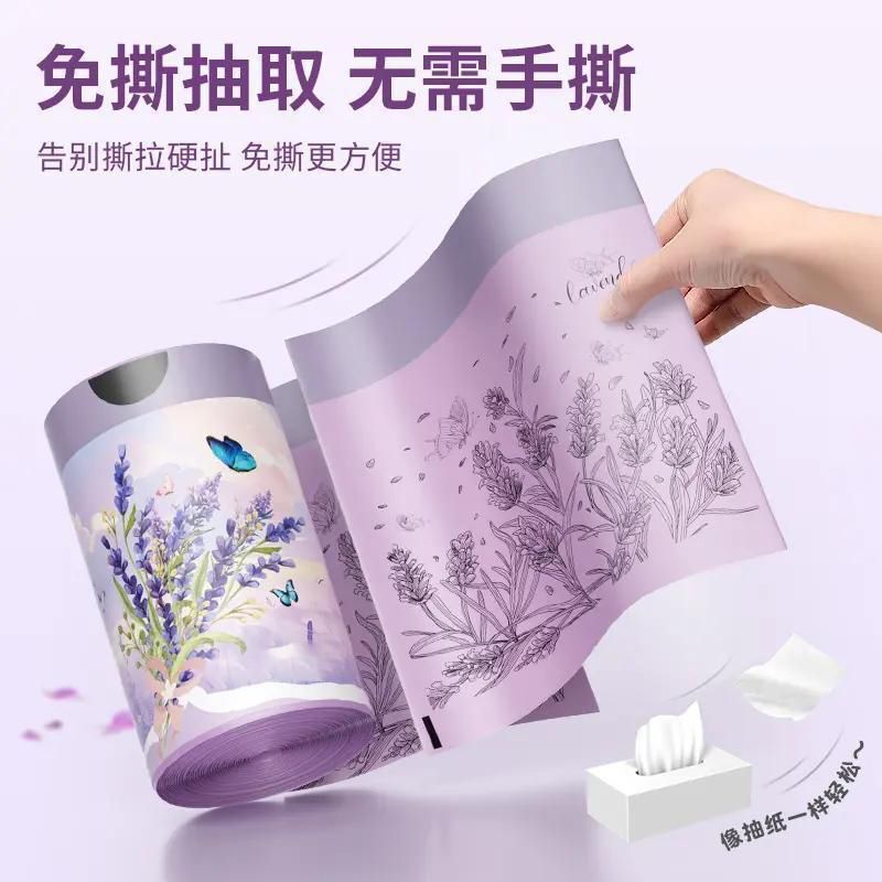 垃圾袋家用加厚免撕环保垃圾袋家用抽绳式一次性可降解薰衣草袋子|undefined