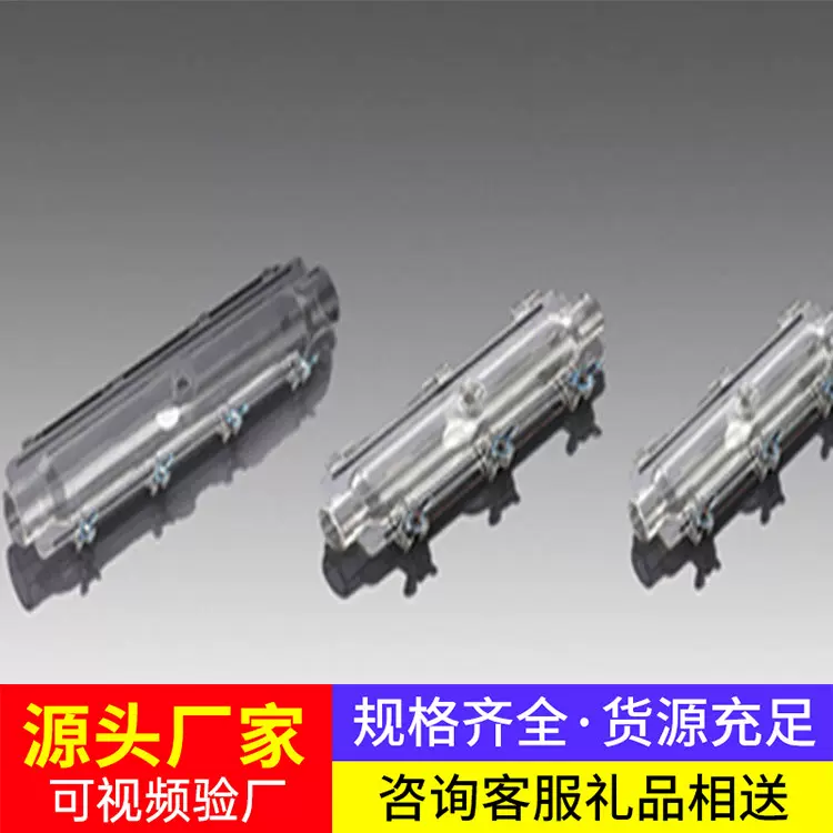 电缆冷补器ZQ8000厂家直销现货出售电缆冷补器源头直供操作灵活