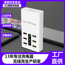 30W6A�����֙C�����������5A���6USB���a�����^���ȫ���m��