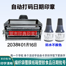 ʳƷ��a�����¸�Ĥ���侎�������z���a��̖���ڴ�a�C��ˮ����ɫ