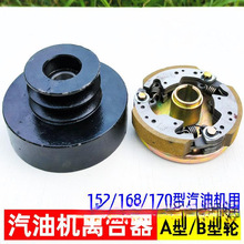 �p��A��B��20mm�x��152/170���͙C�x��ʽ�r��΢���C�x����Ƥ��݆