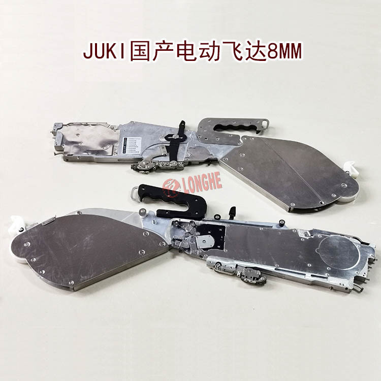 �����綯�ɴ�8MM  ��������