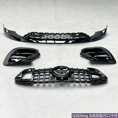 Kit with Gloss Black Front — Big Surrounded