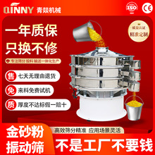 ɰӺYۙC600PӺYY1000AȫԄӺYC