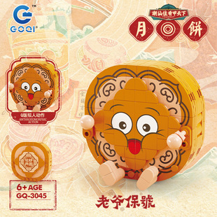 ����3045������eľģ�ͳ����Ą�����ƴ��M�b���ģ�ͶYƷ���l