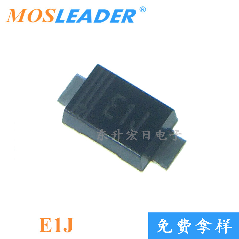 请咨询客服后下单 超快速恢复二极管 E1J SOD123FL 600V 1A