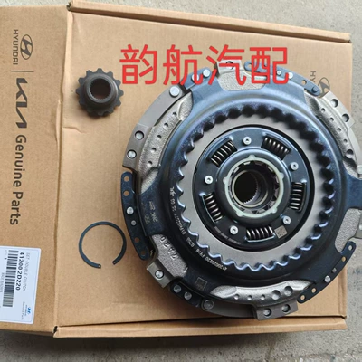Kia 1.4t Automatic – Mufta sistemi