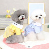 Pets clothes summer ventilation Bunny shirt Puppy clothes Pets clothing Teddy Kitty clothes