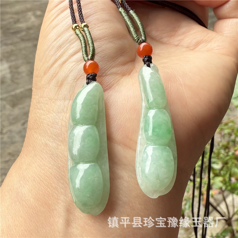 天然翡翠A货四季豆吊坠 缅甸玉飘绿福豆三元豆宝宝儿童挂坠带证书