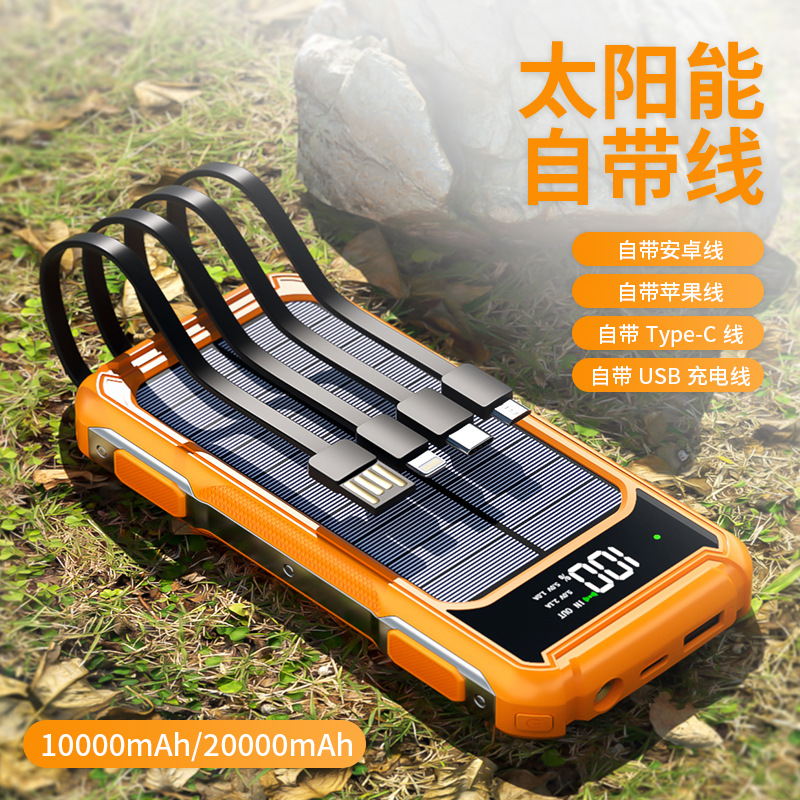 New Solar-Powered Power Bank with Built-In Cable, 20,000 Mah Battery, Large Capacity Mobile Power Supply, 10,000 Wholesale Outdoor Use
