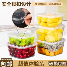 һ���Բͺ�ʳƷ���i��м��ÿ�΢���t�ӟ�㮔�Ў��w���u�����