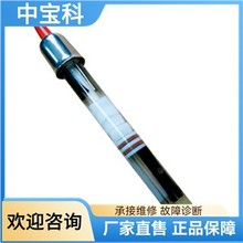 JENCO��������IP-600-1N�� ����ph늘OJENCO IP-600-1N�͸߉����|